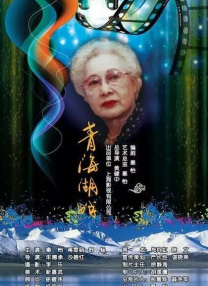 成人欧美日韩